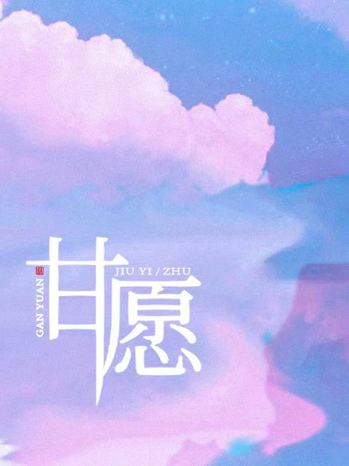 敷衍应付的表现