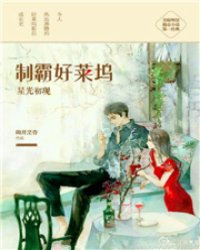 制霸好莱坞