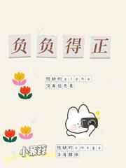 负负得正什么时候学的